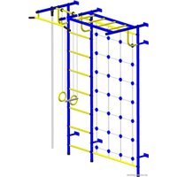 Детский спортивный комплекс Пионер С4С (синий/желтый)