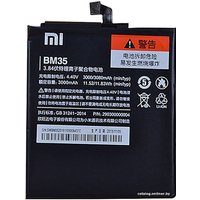 Аккумулятор для телефона Копия Xiaomi BM35