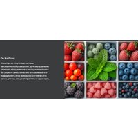 Холодильник TECHNO DD2-27