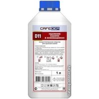 Средство для кофеварки Cafedem D11 1 л