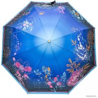 Складной зонт Три слона L3827-1