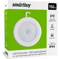 Фонарь SmartBuy SBF-6-K