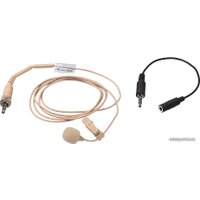 Проводной микрофон GreenBean Voice 4 S-jack (бежевый)