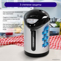 Термопот Lumme LU-3834 (черный жемчуг)