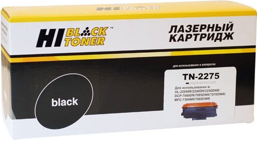 

Картридж Hi-Black HB-TN-2275 (аналог Brother TN-2275)