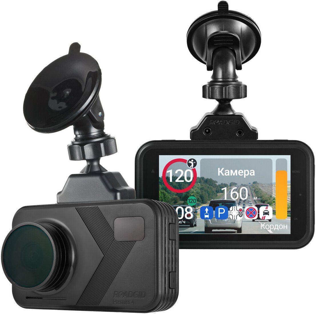 

Видеорегистратор-навигатор-радар детектор (3в1) Roadgid Premier 4 (set 1)