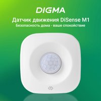 Датчик Digma DiSense M1