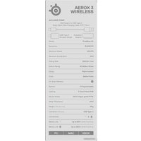 Игровая мышь SteelSeries Aerox 3 Wireless 2022 Edition Ghost
