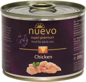 Консервированный корм для кошек Nuevo Cat Adult Chicken 0.2 кг