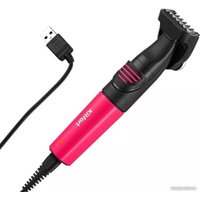 Универсальный триммер Kitfort KT-3139-1