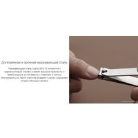 Кусачки маникюрные/педикюрные Huo Hou Nail Clippers HU0060