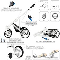 Универсальная коляска BEBETTO Magnum (3 в 1, 207, белая рама)