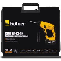 Перфоратор Kolner KBH 18-12-1K (с 1-им АКБ, кейс)