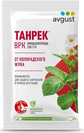

Инсектицид Avgust Танрек ВРК (50 мл)