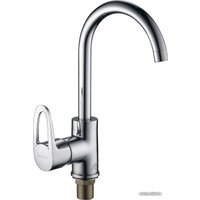 Смеситель Ledeme H57 L4057-2