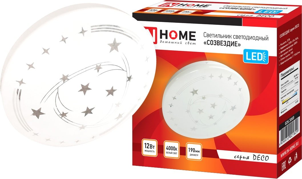 

Светильник-тарелка In Home Deco 12 Вт 4000 К (созвездие)