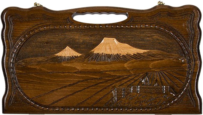 

Шашки/нарды Haleyan Арарат и Хор вирап kh033-5