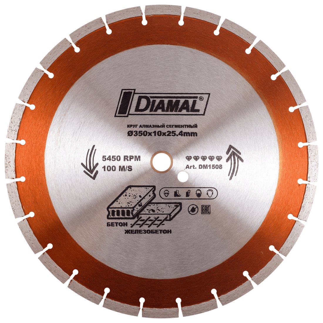

Отрезной диск алмазный Diamal DM1508
