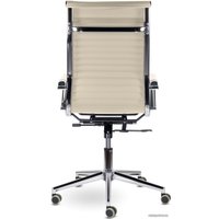 Офисное кресло Brabix Premium Intense EX-531 (экокожа/хром бежевый)