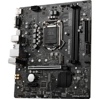 Материнская плата MSI H510M PRO