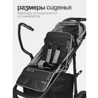Коляска прогулочная «книга» Tomix Urban HP-801 (серый)