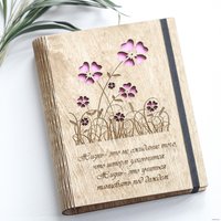 Ежедневник Творческая мастерская "Пуговка" Анастасии Минич А5 Цветы луговые