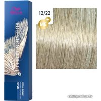 Крем-краска Wella Professionals Koleston Perfect ME+ 12/22 речной жемчуг