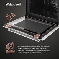 Электрический духовой шкаф Weissgauff EOM 185 WV