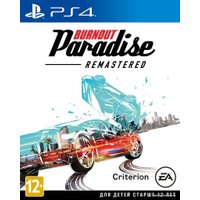  Burnout Paradise Remastered для PlayStation 4