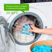 Гель для стирки Synergetic гипоаллергенный для цветного белья 2.75 л