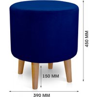 Пуфик Mio Tesoro Ронд (Amo 24/натуральное дерево)