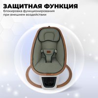 Шезлонг Nuovita Agio AG1 (зеленый)