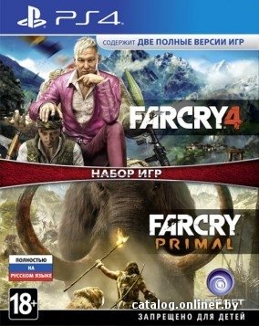Far Cry 4 + Far Cry Primal для PlayStation 4