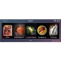 Электрический духовой шкаф Graude BMP 60.4 S в Гомеле