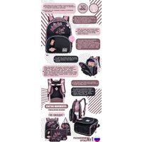 Школьный рюкзак ACROSS 24-194-10