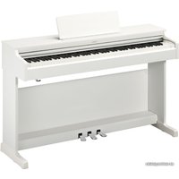 Цифровое пианино Yamaha Arius YDP-164 (белый)