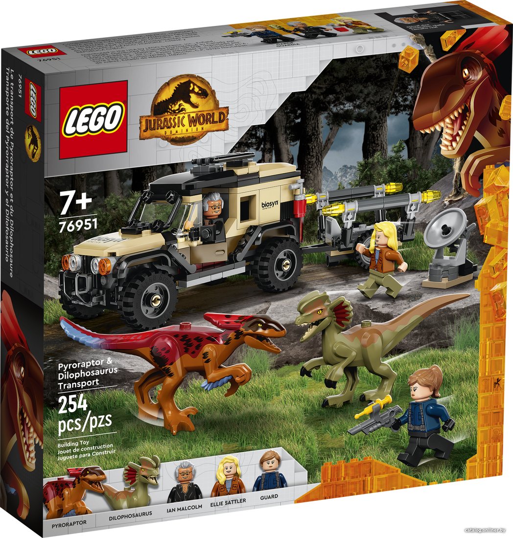 Конструктор LEGO Jurassic World 76951 Перевозка пирораптора и дилофозавра
