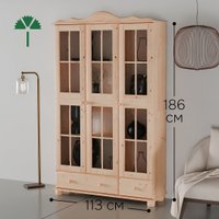 Шкаф-витрина Диприз Бритта Д.30021.7 (без отделки)