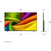 Телевизор LG NANO 4K UHD AI NU90 85NU900B6LA