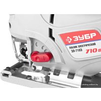 Электролобзик Зубр ЗЛ-710Э