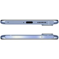 Телефон Vivo X50 8GB/128GB (небесно-голубой)