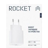 Сетевое зарядное Rocket Boost 30W в Гомеле