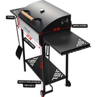 Мангал для дачи Progrill Нью - Йорк на колесах (4 мм)