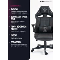 Игровое (геймерское) кресло FLOKY Asgard Black (черный)