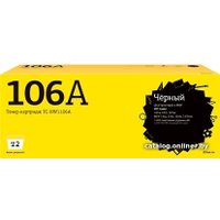 Картридж T2 TC-HW1106A (Аналог HP 106A)