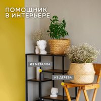 Грунт-эмаль Farbitex По ржавчине 3в1 0.8 кг (черный)