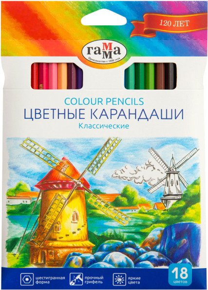 

Набор цветных карандашей Гамма Классические 050918_03 (18 цв)