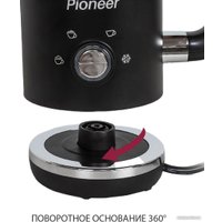 Автоматический вспениватель молока Pioneer MF104 (черный)