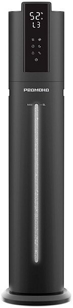 

Увлажнитель воздуха Redmond (Редмонд) HF2213S (серый)