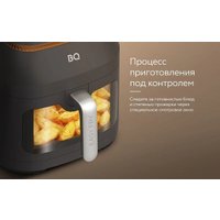 Аэрогриль (аэрофритюрница) BQ AF6011S